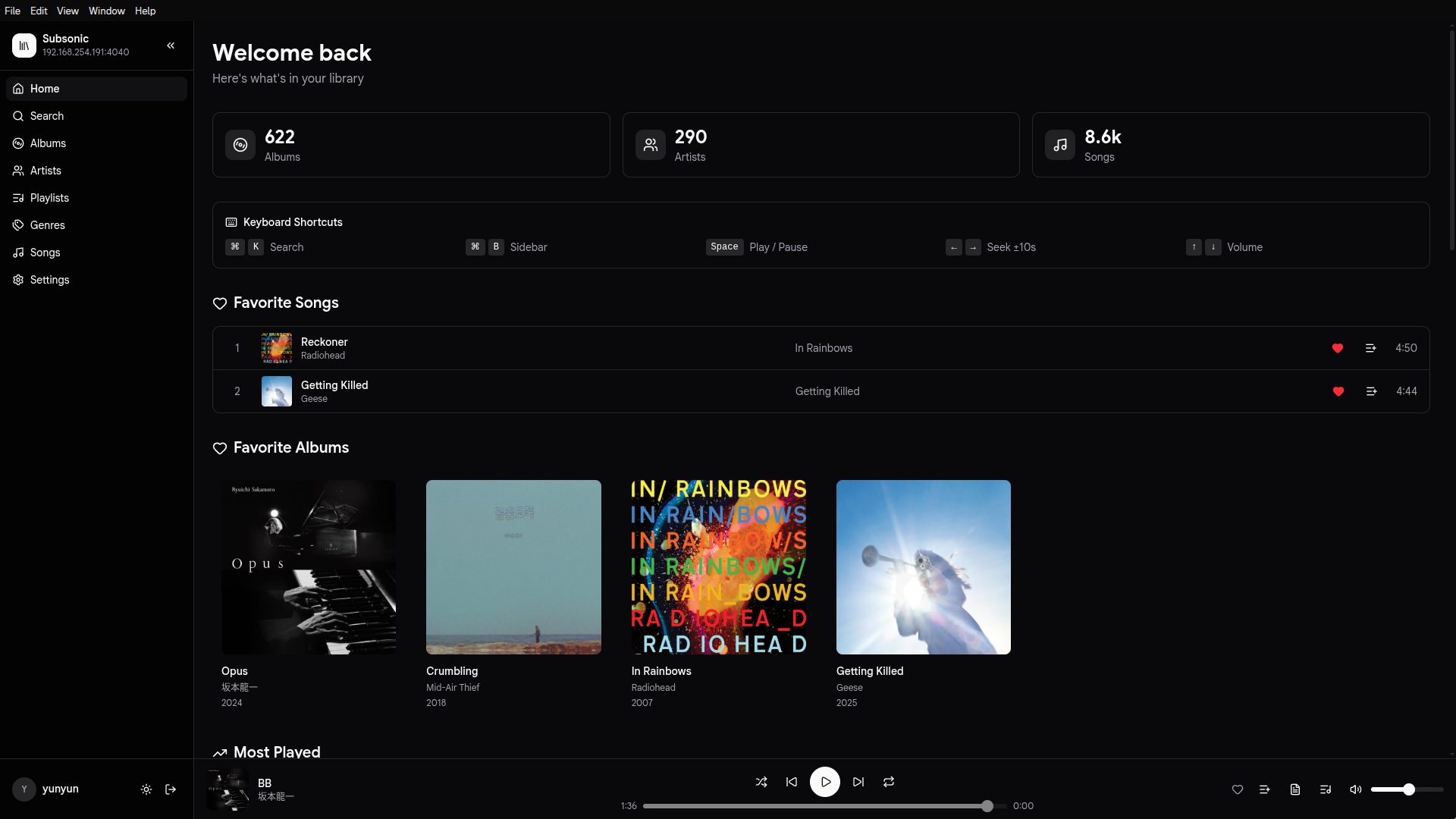 Subsonic Music Server